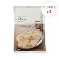 自製印度烤餅【4 包裝】(至少30日食用期)