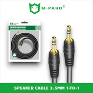 Speaker Cable 1 To 1 / 3.5mm To 3.5mm M-PARD Length From 1.5m To 10m V-0022, V-0023, V-0024, V-0025