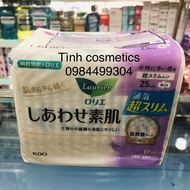 Băng vệ sinh Laurier happy skin Nhật bản 25cm 17 miếng băng mỏng cánh siêu thấm hút mặt bông mềm mại