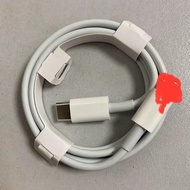 New ip 14 rin charging cable, 99 including check for you