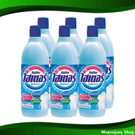 น้ำยาซักผ้าขาว สีฟ้า ไฮเตอร์ 600 มล. (แพ็ค6ขวด) Blue White Laundry Detergent Haiter น้ำยา ซักผ้า ขาว