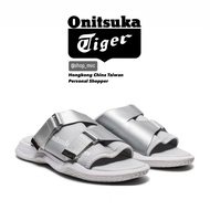 ONITSUKA TIGER OHBORI SLIDER GREY BLACK CREAM | Sandal Onitsuka Tiger