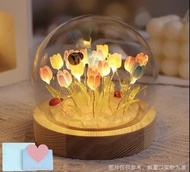 鬱金香玻璃罩夜燈#禮物🎁
