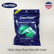 DenTek® Triple Clean Floss Picks 150 count ไหมขัดฟัน