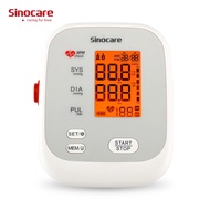 Sinocare Automatic Digital Blood Pressure Monitor Upper Arm Cuff Voice Function