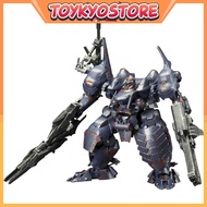 Kotobukiya Armored Core V KT-104/PERUN Hangman Reissue Version 1/72 Scale Plastic Model Kit [Direct 