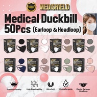 Mask Duckbill mask 3D Disposable Mask Face Mask Headloop non Medical Mask 50pcs Face Mask