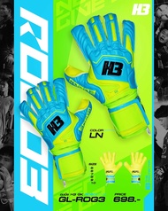 ถุงมือผู้รักษาประตู H3 มีหลายสี พร้อมส่งด่วน!!