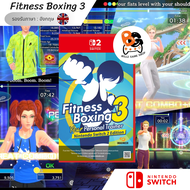 [พร้อมส่ง] Nintendo Switch 2 | Fitness Boxing 3