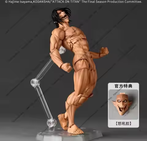 Attack Titan on Model In Stock 100% Original Kaiyodo Reissue Eren Yeager NR084 Attack on Titan Amazi