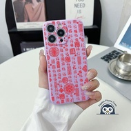 New Year Red Blessing Phone Case For Samsung Galaxy S22 S21 Plus Ultra S21 FE A73 A72 A71 A55 A54 5G