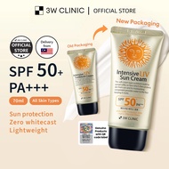 3W CLINIC Sunscreen Intensive UV Sunscreen Cream Moisturizing For Sensitive Skin  PA+++ SPF50+ Sun U
