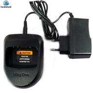 Desktop Charger Power Adapter Charger For Motorola Mag One A8 A6 A8D A8i BPR40 Two-Way Radio Walkie 