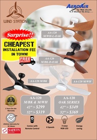 AEROAIR AA-120 42inch/52inch ceiling fan with LED light