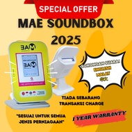 MAE SOUNDBOX【READY STOCK】 QRPay/ EWALLET PAYMENT/SOUNDBOX