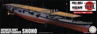 ≡MOCHO≡ FUJIMI 1/700 FH-38 日本海軍航空母艦 祥鳳 昭和17年 全船體模型 組裝模型