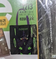 EVA Type 01 新世紀福音戰士 初號機 環保袋