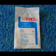 DIMILIN MEDICINE FOR FISH, KOI, ETC. - TOP TEN DIMILIN ORIGINAL JAPAN