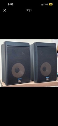 JBL Control 5 Plas