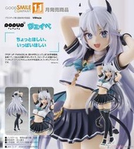 【玩咖玩具】不挑盒況 GSC POP UP PARADE VShojo Veibae 現貨 