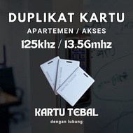 RFID Access Card Duplicate / Office / Apartment / Lift / Parking 125 khz / 13.56 mhz Thick Card