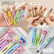 Cute Cutter Knife Parcel Art Utility Knife Portable Paper Knife Stationary School Supplies