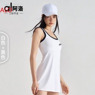ALO】® American Alo Double-Shoulder Strap Color-Blocking High-End Stretchy Sports Dress Pure And Styl