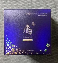 👆韓國九本草防曬粉餅另付一個補充包SPF50+特價出清，只有一組