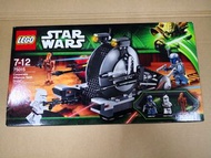 Lego star wars 75015