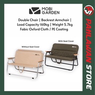 Mobi Garden Glamping Double Folding Chair Backrest Armchair Camping chair