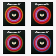 Japanese Version BUTTERFLY BUTTERFLY Table Tennis Racket Rubber Cover No Scratch Code D09C D05 D64 D