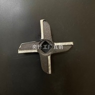 Factory direct sale of meat grinder blade accessories, cross blade, meat grinder blade, cutting blad