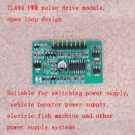 TL494CN ไดรฟ์ KA7500โมดูลตัวแปลงไฟฟ้าแผงวงจร PWM ไดรฟ์รุ่น Open Loop