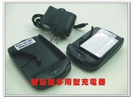 SAMSUNG智慧多用型平躺座充+變壓器  E1150 E1252 C5180 E1310 E189 E2120 E258 E428 E908