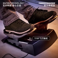 TFRP Flight Simulator Game Joystick Pedal Rudder Warthog T16000M