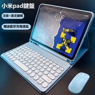 Zhuyin Keyboard iPad air5 4 3 Keyboard Protective Case pro11 Mouse 10th Generation 10.9 Shell mini6 Smart Control 789th Generation 10.2 Customization