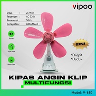 20 Watt 5 Blade Large Clamp and Desk Fan | Vipoo V-690 20 Watt Clamp-on Fan