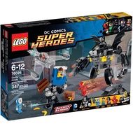 LEGO DC Super Heroes Gorilla Grodd Goes Bananas 76026