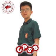 T Shirt Kadet Remaja Sekolah Pendek - KRS Menengah