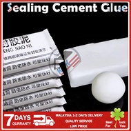 Wall Repair Sealing Clay Waterproof Sealant Wall Crack Pipe Air Conditioner Hole Filler Cement Mending Mud 密封胶泥