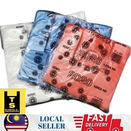 Plastik Beg Tangkai / T shirt beg / Plastic Handle Bag 11" x 13" / 12 x 15 / 16 x 18 (2020) 250gm