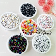 AIUEO Vocal Letter Beads (15gr)