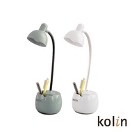 Kolin 歌林 LED筆筒檯燈(綠/白 隨機不挑色) KTL-DL500LD