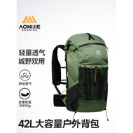 Onijie Hiking Backpack Women Ultra-Lightweight Outdoor Hiking Bag Men 42L Large Capacity Ultra-Light