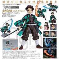 figma 鬼滅之刃 竈門炭治郎 DX版 日版 非港版 498-DX 豪華版 (非禰豆子 shf)