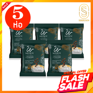 กาแฟวินเวย์ คอฟฟี่ Winway coffee (5ห่อ) สุดคุ้ม กาแฟผสมดอกคำฝอยและแปะก๊วย ถูกใจคอกาแฟ