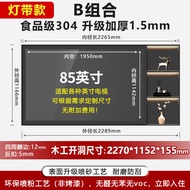 75/85/100Inch Stainless Steel TV Niche Embedded Metal Aluminum Alloy TV Background Wall Cabinet In S