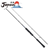 [Fastest direct import from Japan] Shimano (SHIMANO) Offshore Rod 23 Grappler Type Blade S70-0