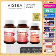 [ Asta 6 & E + Q10 + Citrus : เซต 3 ขวด ] VISTRA ASTAXANTHIN 6 MG PLUS VITAMIN E ( 30 เม็ด) + VISTRA