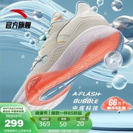 安踏丨水泥泡泡丨篮球鞋男2022春季低帮专业实战球鞋男运动鞋 果冻上蓝-3 7(男40)